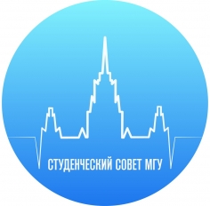 Лучшие практики студенческого самоуправления
