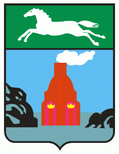 Молодёжь – Барнаулу