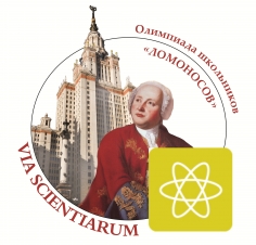 Лекция-консультация по физике — 2016