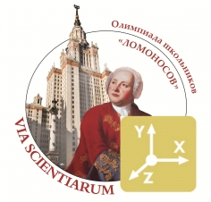 Лекция-консультация по механике — 2016