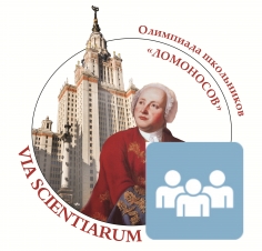 Лекция-консультация по обществознанию — 2016