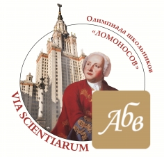 Лекция-консультация по русскому языку — 2016