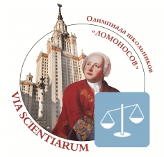 Лекция-консультация по праву — 2016