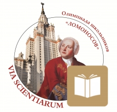 Лекция-консультация по литературе — 2016