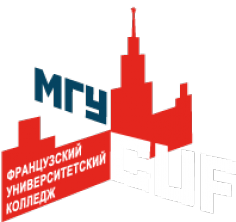 Европа после Брексита: какие перспективы ?