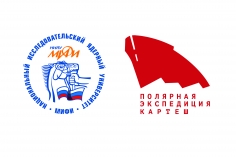 МИФИ - Арктика