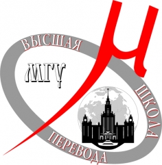Русский язык и культура в зеркале перевода