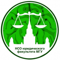 Круглый стол по римскому праву