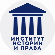 Проблемы истории материальной и духовной культуры народов России и зарубежных стран