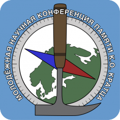 Кратц-2017
