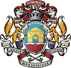 Международные научные студенческие чтения