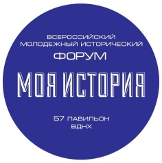 Эволюция управленческой культуры в России: 1917-2017