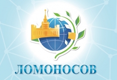 Конференция по вопросам английского и американского права