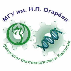 Современные подходы к разработке лекарственных препаратов