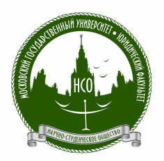 Эволюция права - 2017