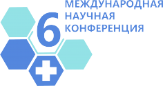 Новые оперативные технологии