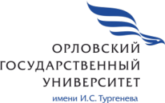 Современные проблемы физико-математических наук