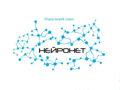 Защита проектов Развитие-НТИ-1