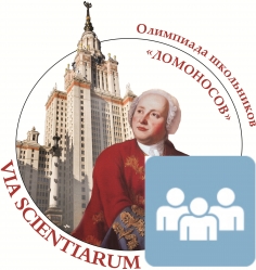 Лекция-консультация по ОБЩЕСТВОЗНАНИЮ