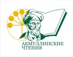 Гуманистическое наследие просветителей в культуре и образовании