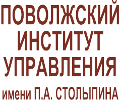 Кадры решают все!