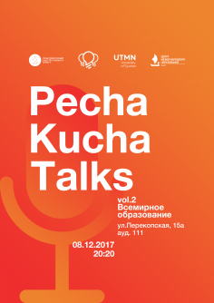 PechaKuchaTalks vol.2
