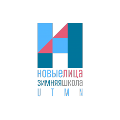 Новые лица