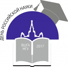 Популяризация студенческой науки: от СМИ до SMM