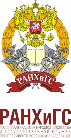 Региональная власть, местное самоуправление и гражданское общество: механизмы взаимодействия