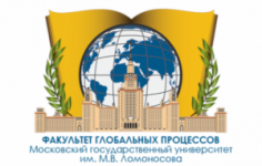 Универсиада по международному сотрудничеству и глобальным исследованиям