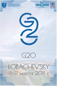 Модель G20
