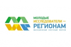 МИР2019