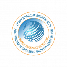 Ежегодная конференция МРП СМП РАПН