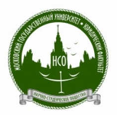 Круглый стол по римскому праву