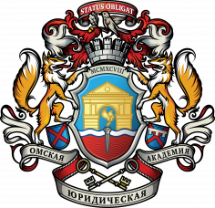 Международные научные студенческие чтения