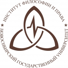 Философия, наука, гуманизм в эпоху глобальной турбулентности