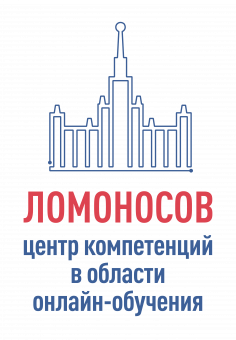 Педагогическое обеспечение онлайн-обучения