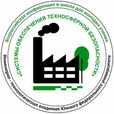 СОТБ 2018
