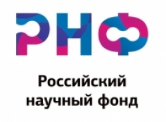 Открытый диалог с генеральным директором РНФ Александром Хлуновым