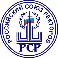 XI Съезд Российского Союза ректоров