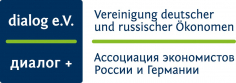 Симпозиум