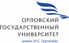 СПФМН-2018