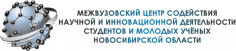 НИП НСО