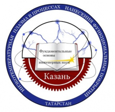 НТП ПНФП 2018