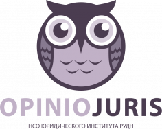 Юриспруденция 2.0: Новый взгляд на право