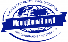 Молодежная научная конференция в рамках БГФ-2019