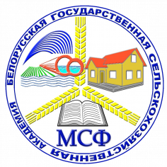 Актуальные научно-технические и экологические проблемы мелиорации земель