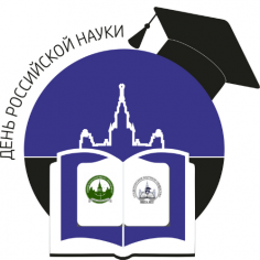 Круглый стол для студенческих научных обществ