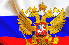 Полиция России: история и современность