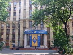 Перевод - объект научного исследования